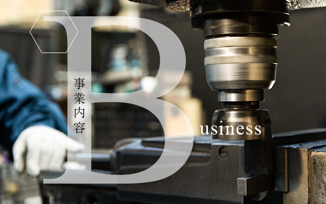 banner_small_business